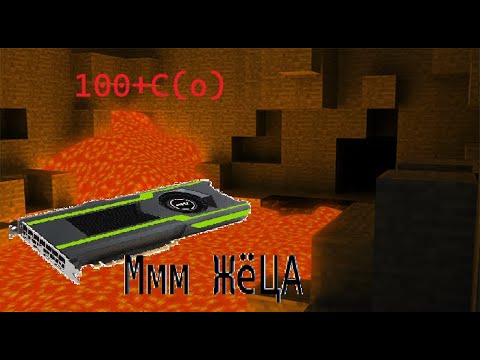 GTX 1080TI что может ТОП 2017 В 2023 ГОДУ? MSI AERO - ГОРЯЧАЯ ШТУЧКА