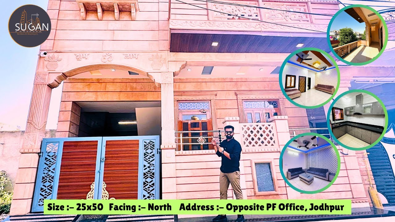 25x50 North Facing fully furnished house at Ram nagar, Opp PF Office | @suganbuilders |📞8696804804
