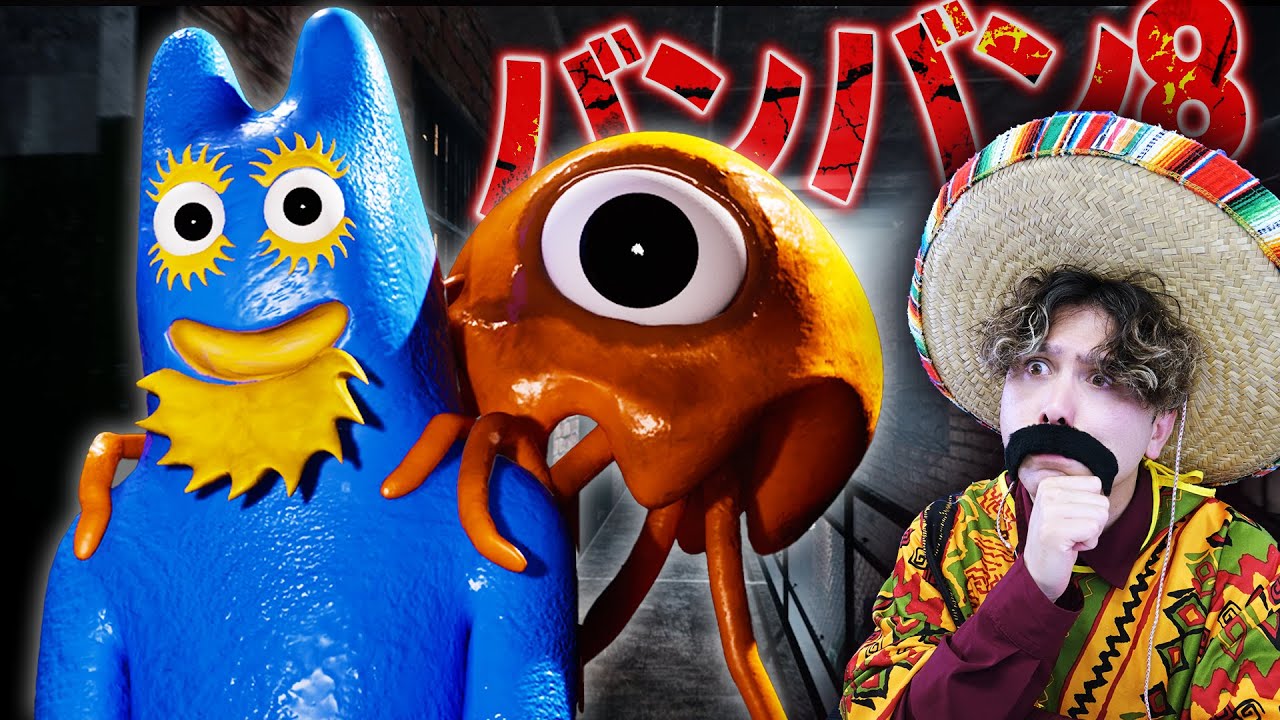 Release is coming soon!] Explaining the latest trailer for Garden