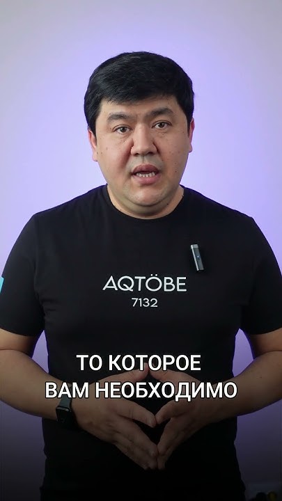РАССТОЯНИЕ МЕЖДУ ОТВЕРСТИЯМИ - YouTube