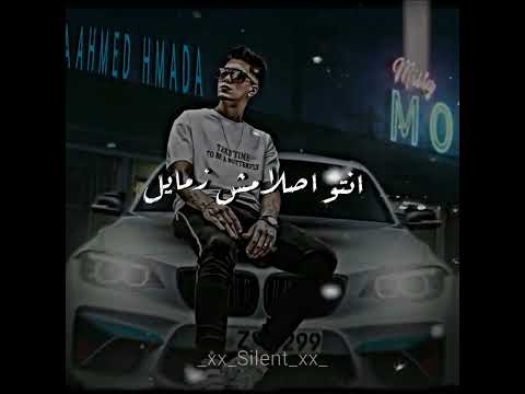 حالات واتس حمو الطيخا 2022 قصتي قصة عذاب