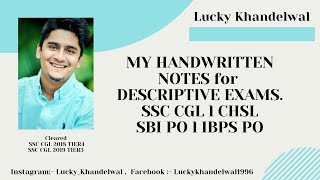 SSC CGL TIER3 l MOST IMPORTANT STUDY MATERIAL l HANDWRITTEN NOTES screenshot 4