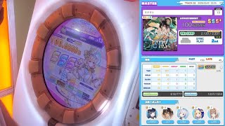 maimaiでらっくす】ミクマリ [MASTER] SSS - YouTube