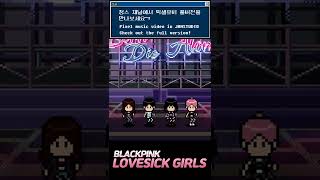 [Pixel Dance] Blackpink - Lovesick Girls #Shorts