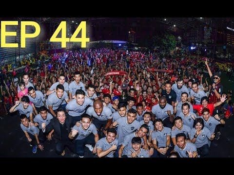 EXTRA TIME : EP44 : ตอน ควันหลงงานเลี้ยงประจำปี 2017 สโมสรเอสซีจีเมืองทองฯ official travel center