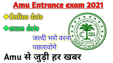 Amu Entrance exam 2021| Amu online form2021|Amu application form process to fill |Amu latest update