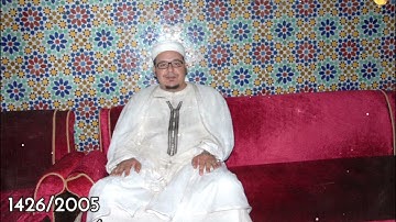 نادرة : ترتيل في غاية الروعة والإبداع والجمال للشيخ عمر القزابري من سورة الأعراف 1426/2005