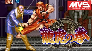 ★希少/美品★ART OF FIGHTING 龍虎の拳 アレンジサウンドトラック Amazon.co.jp: ART OF FIGHTING 龍虎の拳 外伝 アレンジ