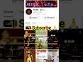 please kar do na subscribe mara bhai sab 1k kar do na 🙏🙏🥺🙏🥺🙏🥺🙏