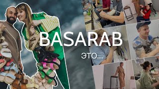 BASARAB- это обувь ручной работы, которую хочется носить