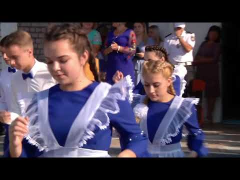 2 сентября 2019г