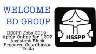 HSSPP Jobs 2019: Apply Online for 1207 Assistant Block Resource Coordinator Posts screenshot 4