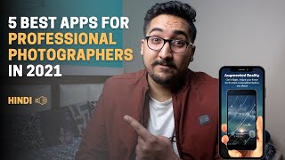 5 Best Apps for Professional Photographers in 2021(Hindi) screenshot 5