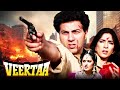 सनी देओल की फिल्म - Veerta Full Movie (HD) | Sunny Deol, Jaya Prada, Prem Chopra