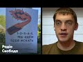 Як українці в окупації чинять опір російським військовим: ситуація в Мелітополі | Іван Федоров