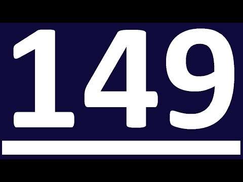 УПРАЖНЕНИЯ   Урок 149 Модальный глагол ought, should, have to, need to, don't have need to, needn't