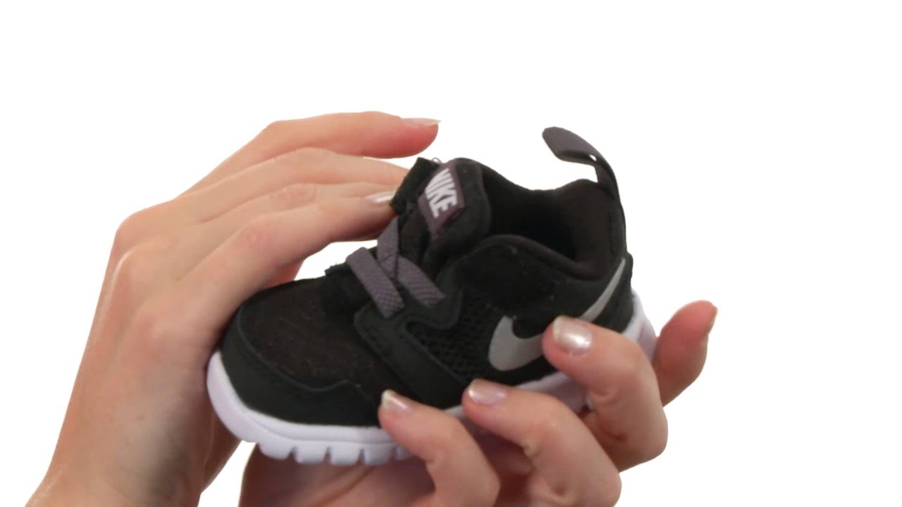 nike kids flex experience