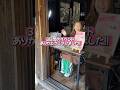 子どもたちに大人気！茅葺き屋根のワークショップ！