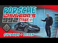 Porsche 992 Carrera S Stage 1 | Chiptuning - Dyno - 100-200 km/h | mcchip-dkr
