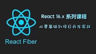 React 16.x教程｜4.2 PropTypes与DefaultProps的应用—— React系列课程从零基础到项目开发实战
