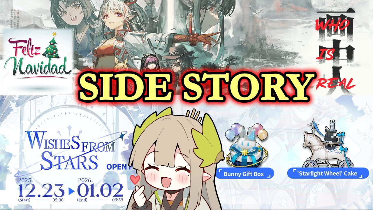 Completando Side Story a pocas horas de Navidad Arknights