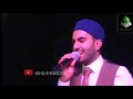 Aye Hasnain ke Nana || Milad Raza Qadri at charminar hyderabad india ||