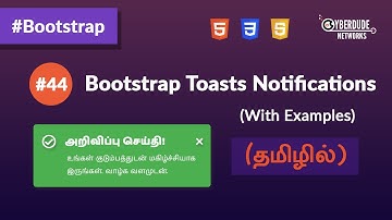 #44 -Bootstrap Toasts - (in Tamil) (Tamil) | Bootstrap Course