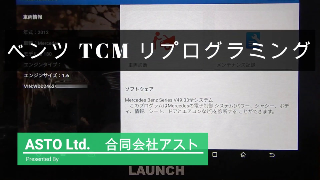 【中古】 プログラミング250の心得 YouTube