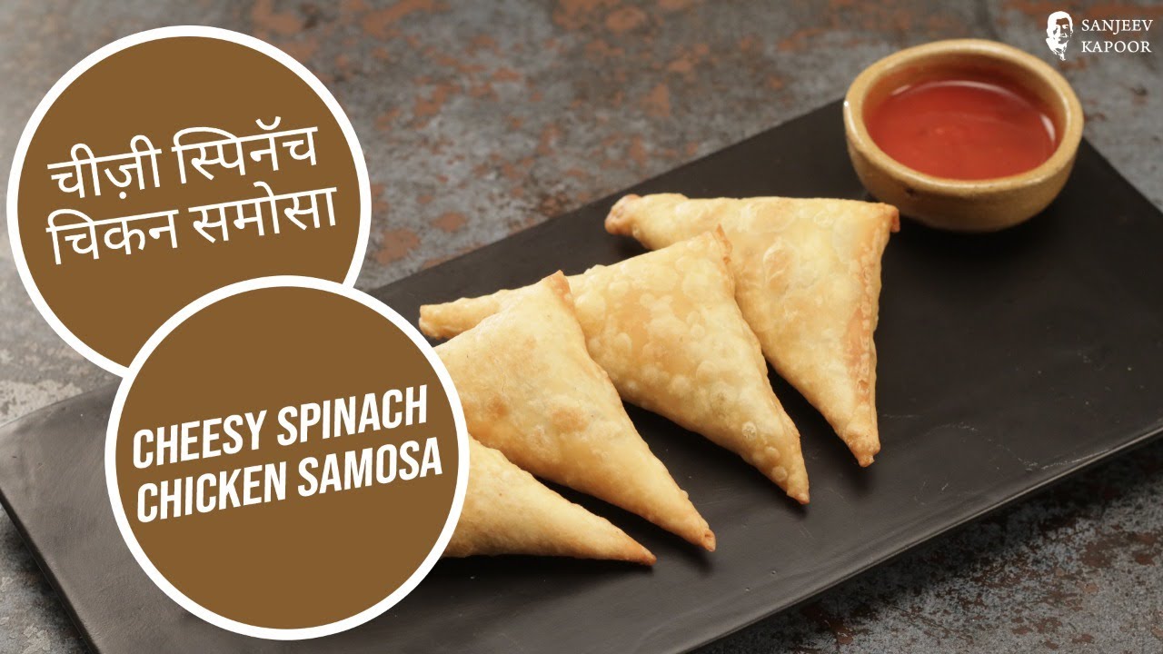 Cheesy Spinach Chicken Samosa