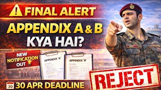 ACC 135 QP Demand Full Guide 🔥 Appendix A & B Kya Hai? Last Date Explained 💯