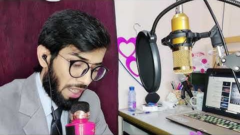 سورةالانسان / حافظ عبدالوهاب البلوشي/