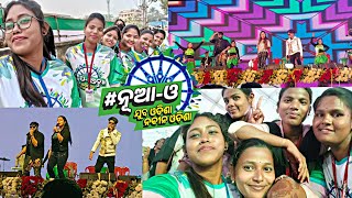 Nua O Closing Ceremony N.c Autonomous College Jajpurv.k Pandian Part In Program