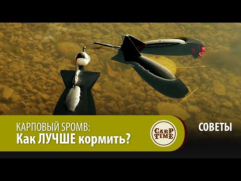 Video: Kako Ujeti Krapa Poleti