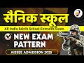 Sainik School Exam Pattern: Everything You Need To Know! | AISSEE Syllabus