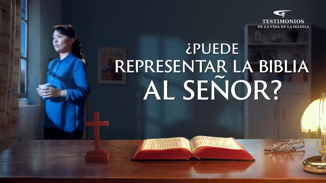 Testimonio cristiano en español 2020 | ¿Puede representar la Biblia al Señor?