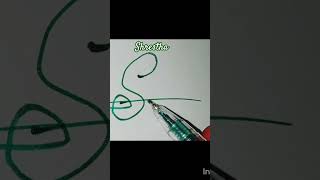 Stylish signature of letter S 🤩😘🥰 Comment your name 🥰🥰 #punjabisong #newsong #punjabimusic #punjabim