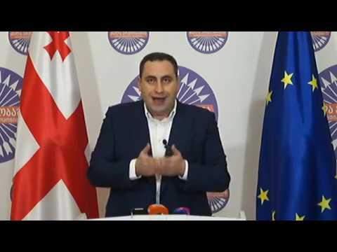 ბატონო გახარია,  შიმშილით გინდათ ამოგვხოცოთ?!