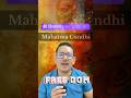 Mahatma Gandhi life #motivation #indian #life #shortsfeeds #viralshortsfeeds #trendingshorts #daily