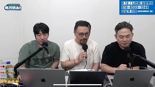 2024.05.22 생방송 l 미들급 레트로 모터사이클 추천! 더모토 나경남 기자 l #모터사이클 #오토바이