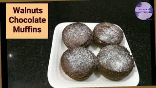 How to make Muffins in Air Fryer// WALNUT CHOCOLATE MUFFINS//अखरोट के मफिन्स screenshot 5