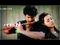 Pournami Movie Emotional Love Bgm Ringtone |Telugu Movie Bgm Ringtone|