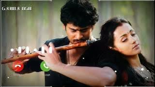 Pournami Movie Emotional Love Bgm Ringtone |Telugu Movie Bgm Ringtone|