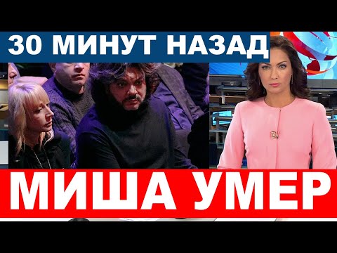 "Вслед за Юдашкиным..." - Кристина Орбакайте оплакивает смерть близкого друга и режиссера