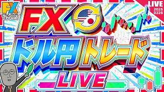 FXマシーンくにおの配信のサムネイル画像
