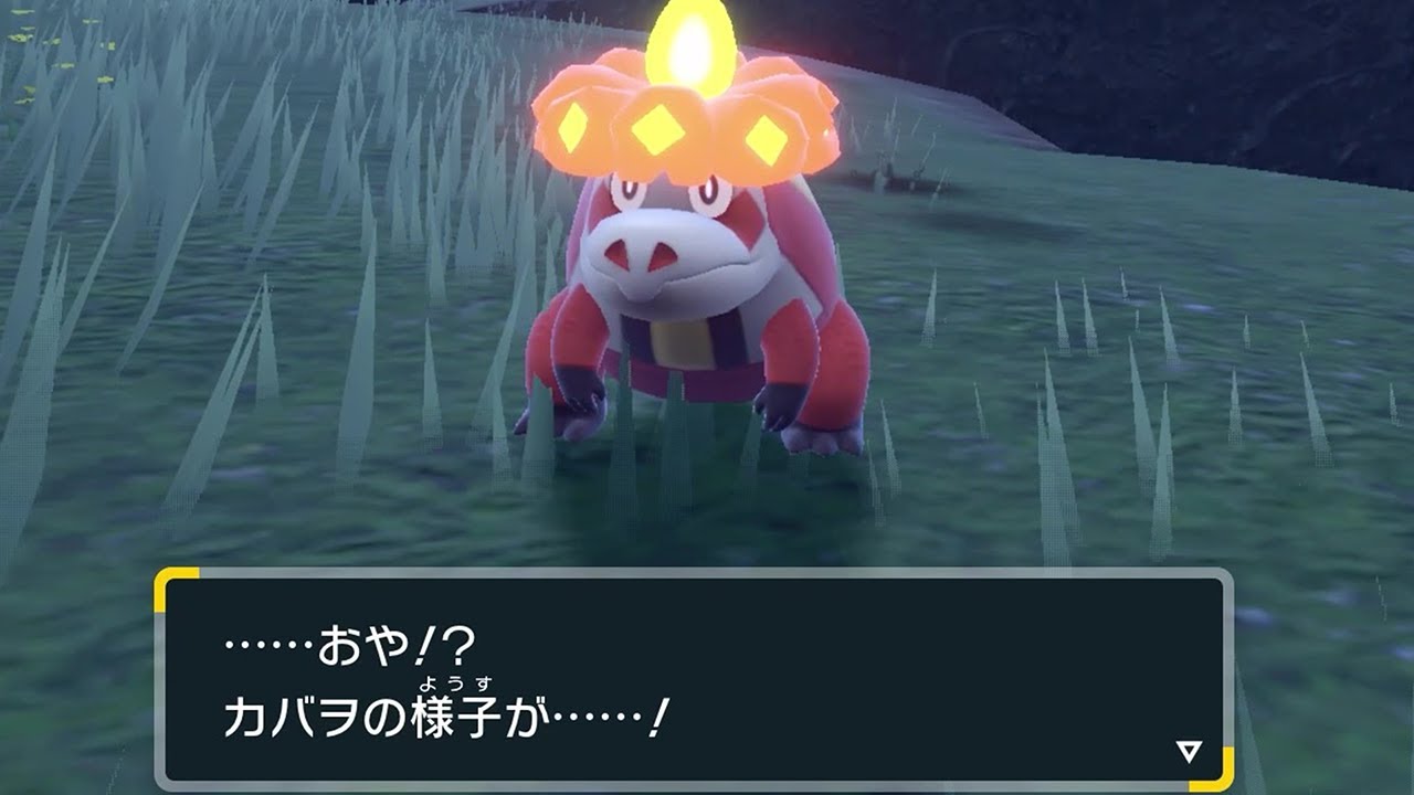ポケモンバイオレット 最初の6匹縛り 実況#7 【 SqLA 】 【 SqLA