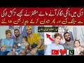 Pakistani Boy 🇵🇰 Got Married  With Turkish Girl 🇹🇷 || Successful Story 😃 || Crazy Couple ||