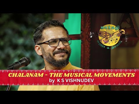 VISHNUDEV K S presents "CHALANAM - THE MUSICAL MOVEMENTS" | MARGAZHI MAHA UTSAVAM 26th year