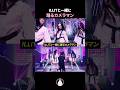 ILLITと一緒に踊るカメラマン
