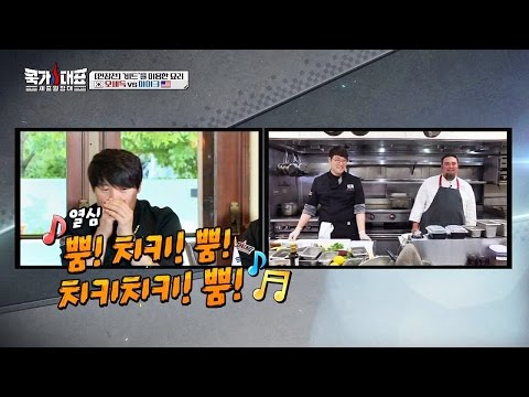 연장전 앞두고 긴장한 오세득, 최현석의 비트박스 요청! 쿡가대표 18회