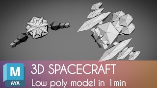 3D Spaceship made only of Platonic Solids in 1min (Autodesk Maya Tutorial)